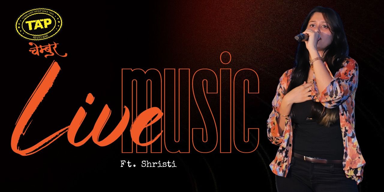 media-desktop-soulful-sundays-ft-shristi-0-2026-7-8-t-9-55-40.jpg
