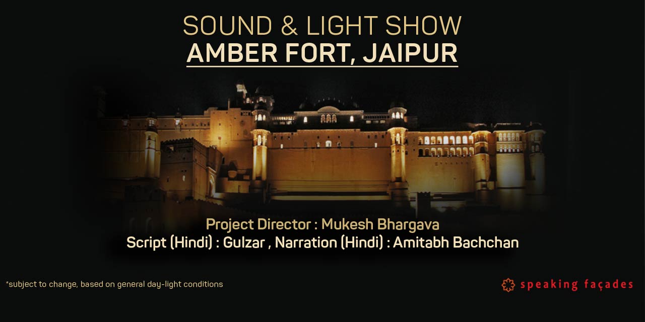 media-desktop-sound-light-show-amber-fort-palace-complex-0-2026-5-20-t-5-35-11.jpg