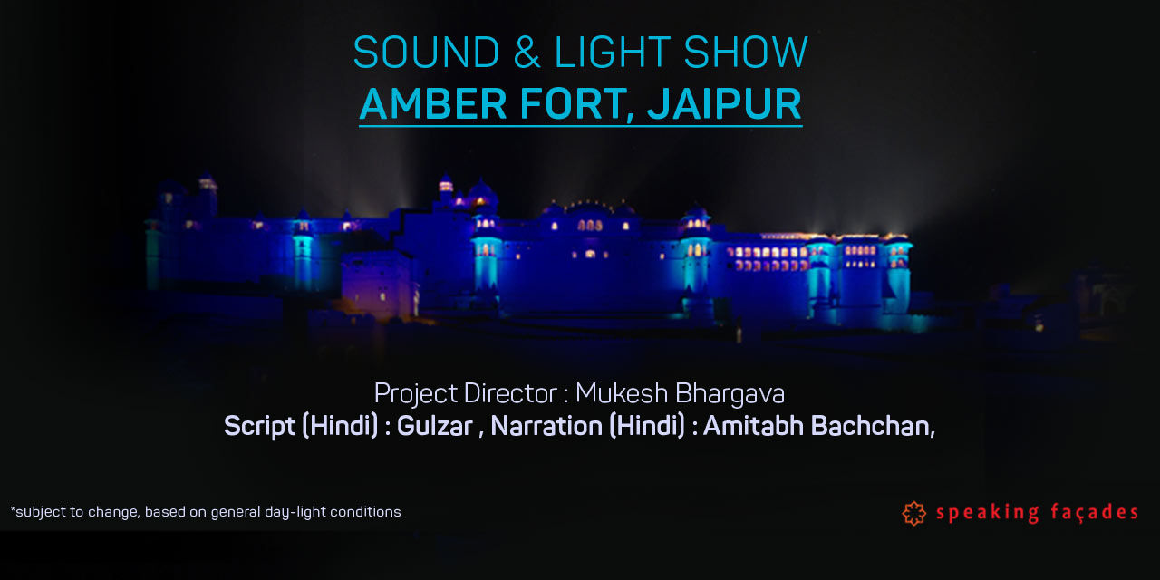 media-desktop-sound-light-show-amber-fort-palace-complex-1-2026-5-20-t-5-35-11.jpg