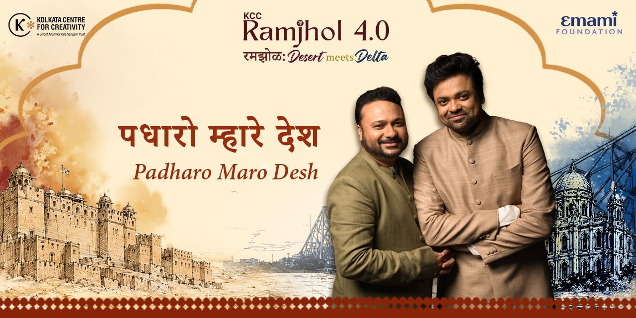 media-desktop-sourendro-soumyojit-with-padharo-maro-desh-0-2026-6-19-t-8-37-52.jpg