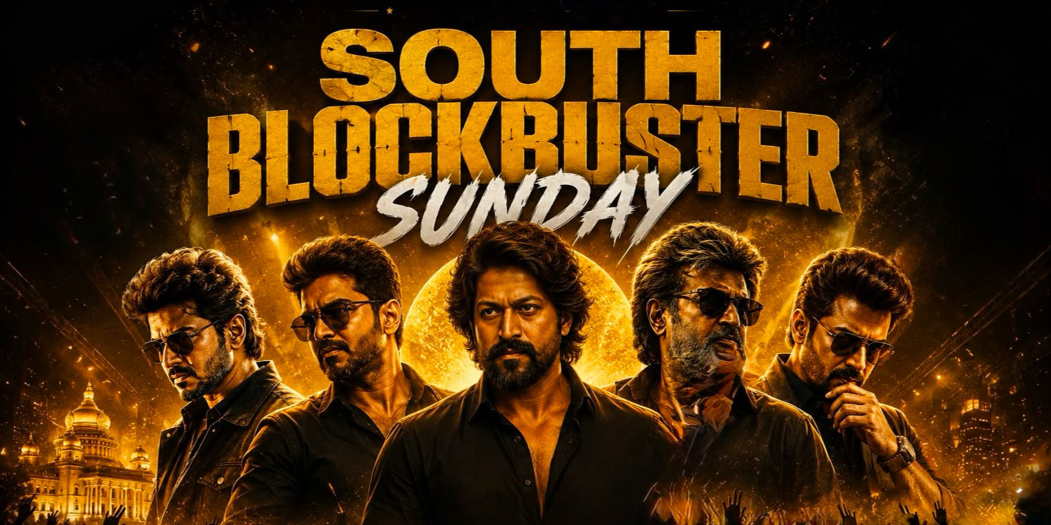 media-desktop-south-blockbuster-sunday-dj-night-0-2026-6-28-t-4-33-27.jpg