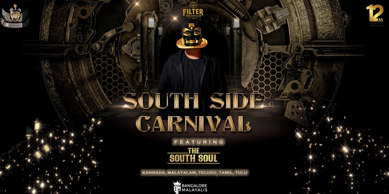 media-desktop-south-side-carnival-ft-south-soul-0-2025-12-29-t-10-45-26.jpg