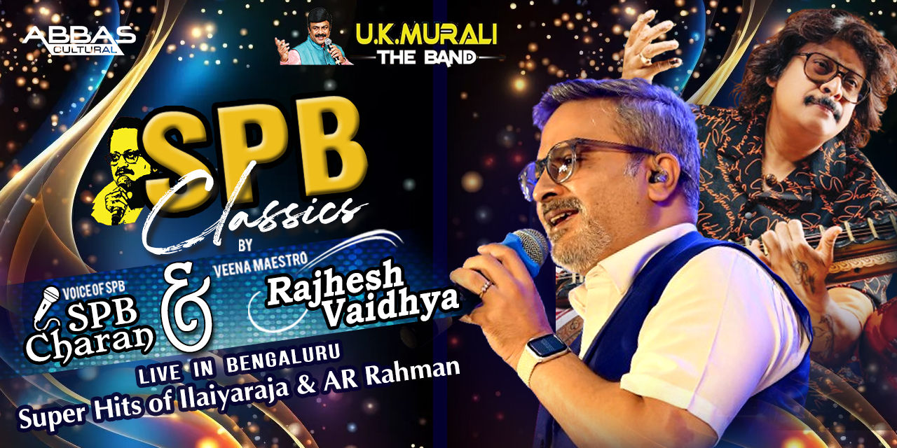 media-desktop-spb-classics-by-spb-charan-rajhesh-vaidhya-0-2024-7-30-t-5-48-54.jpg
