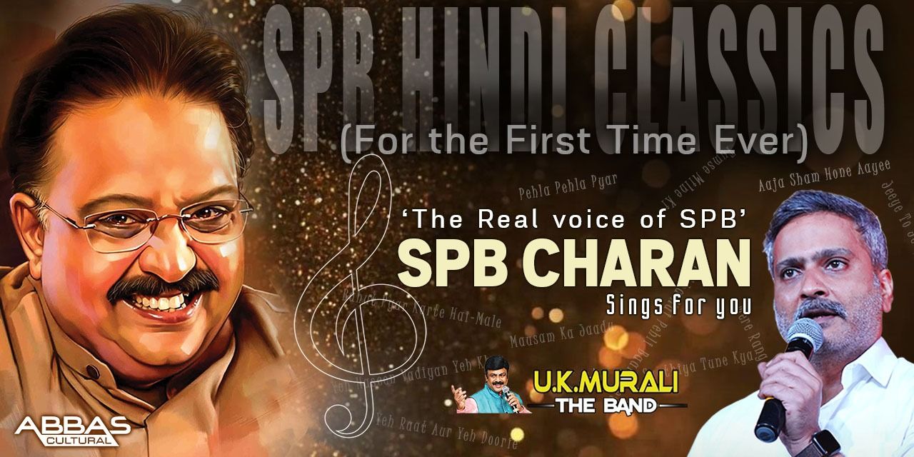media-desktop-spb-hindi-classics-by-spb-charan-0-2024-6-23-t-5-43-42.jpg