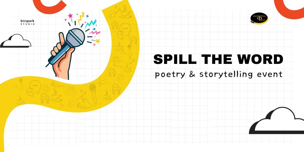 media-desktop-spill-the-word-poetry-storytelling-event-0-2024-1-9-t-4-59-40.jpg