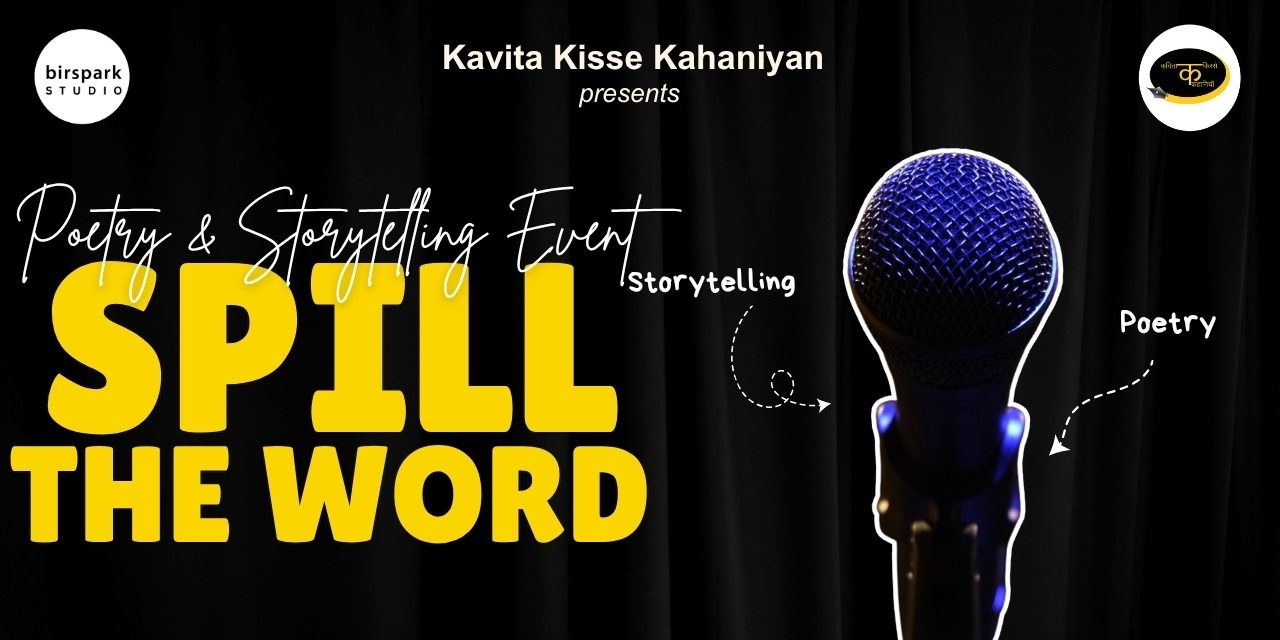 media-desktop-spill-the-word-poetry-storytelling-event-0-2026-7-6-t-5-49-57.jpg