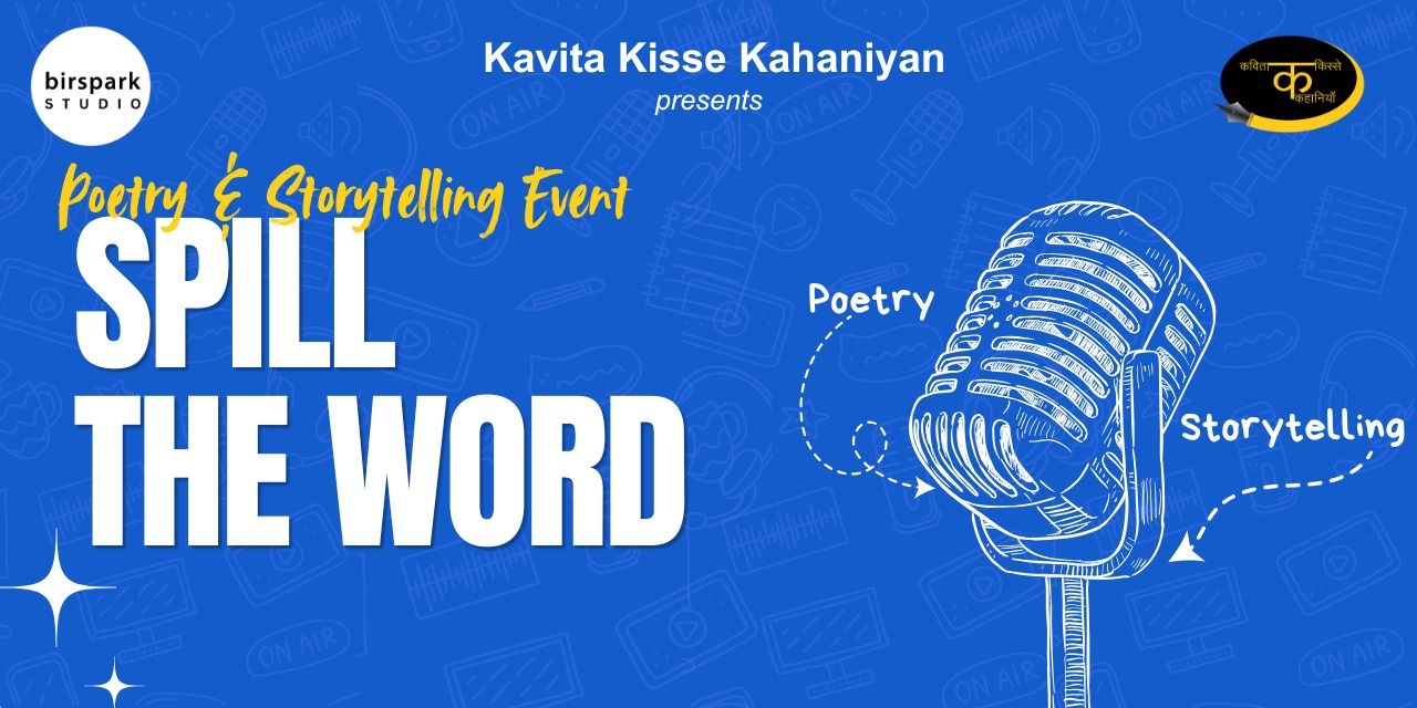 media-desktop-spill-the-word-poetry-storytelling-event-0-2026-9-22-t-17-11-16.jpg
