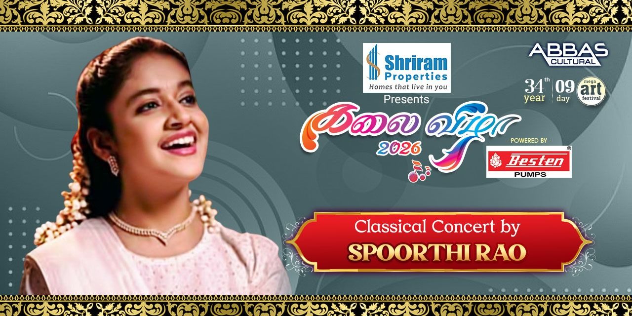 media-desktop-spoorthi-rao-presents-classical-concert-0-2025-12-23-t-11-21-2.jpg