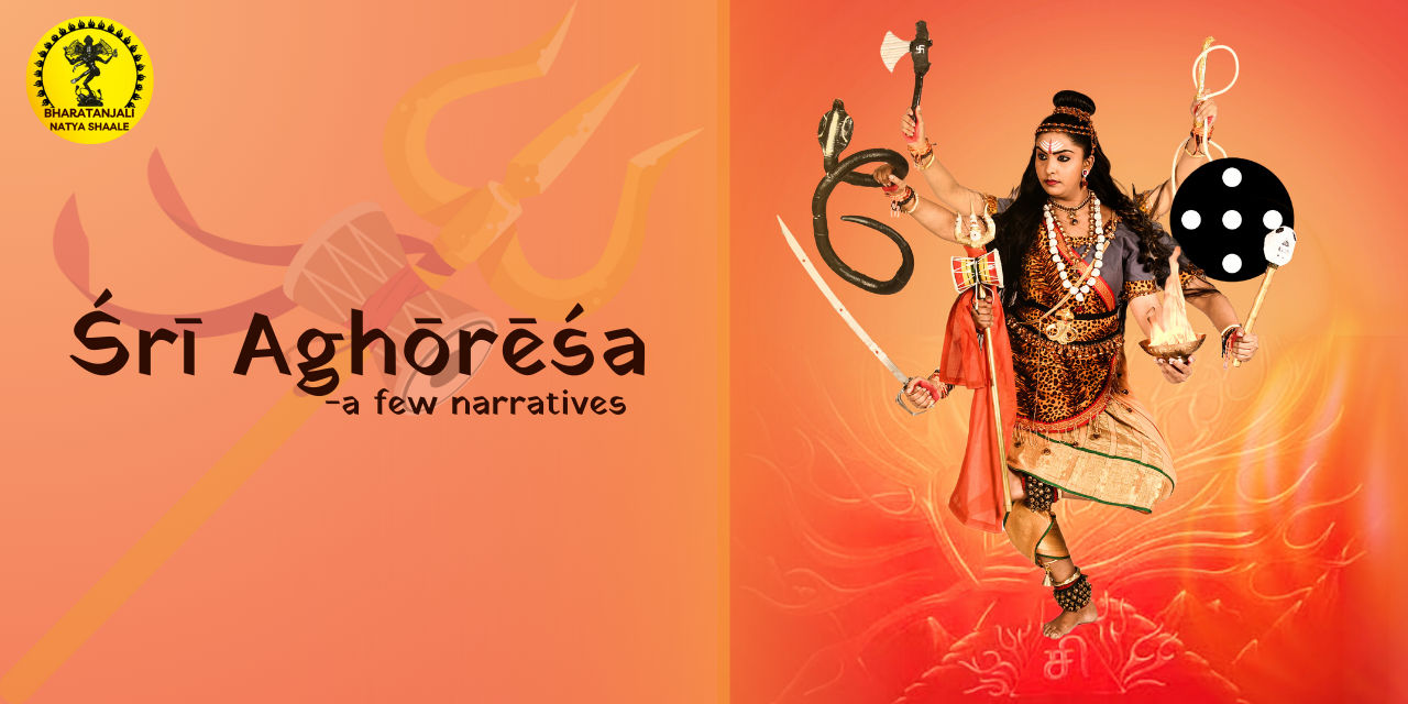 media-desktop-sri-aghoresha-0-2025-4-11-t-9-3-15.jpg