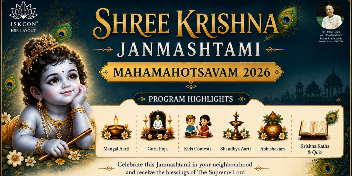 media-desktop-sri-krishna-janmashtami-0-2026-8-22-t-16-16-29.jpg
