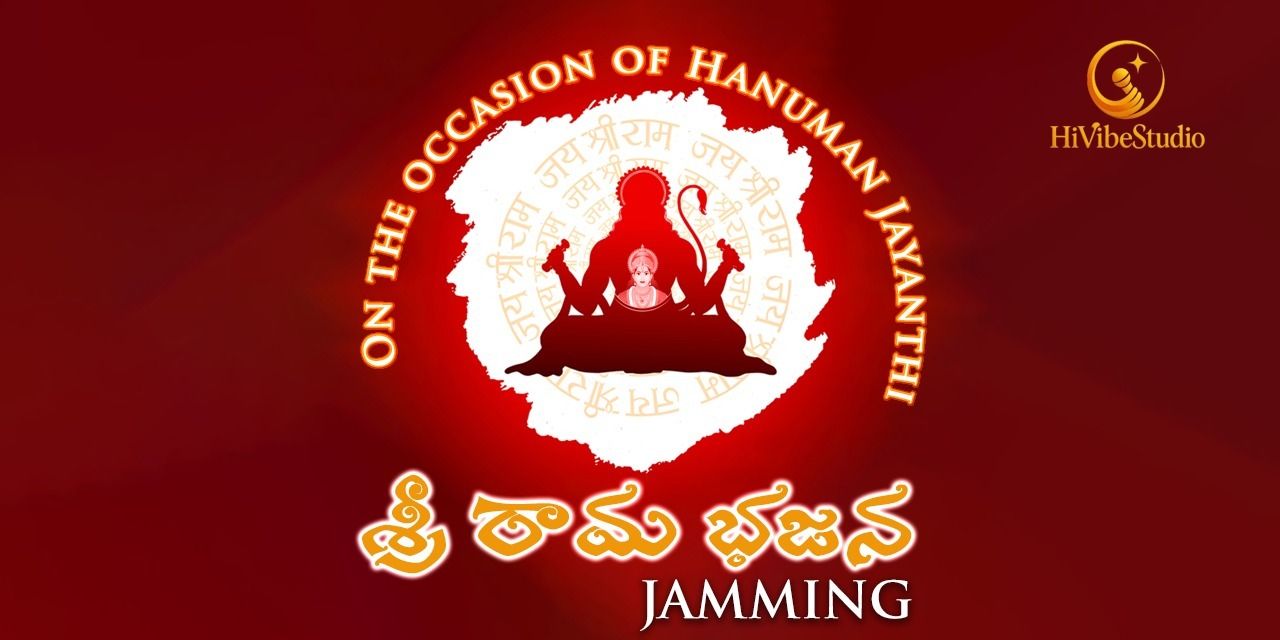 media-desktop-sri-rama-bhajana-jamming-0-2026-3-10-t-3-2-11.jpg