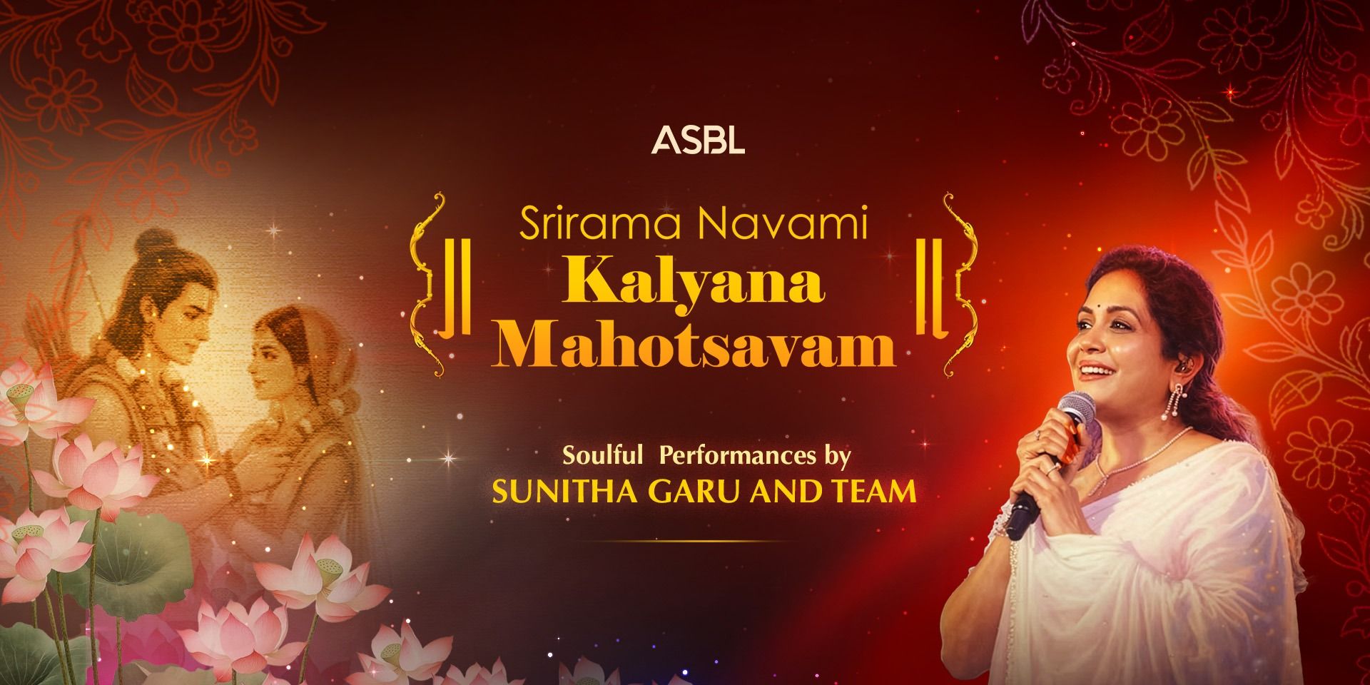 media-desktop-sri-rama-navami-kalyana-mahotsavam-0-2026-3-17-t-9-6-31.jpg