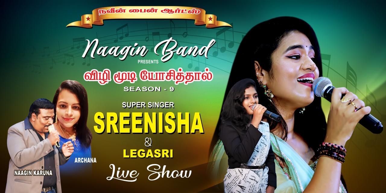 media-desktop-srinisha-legasri-live-0-2024-10-18-t-5-3-3.jpg