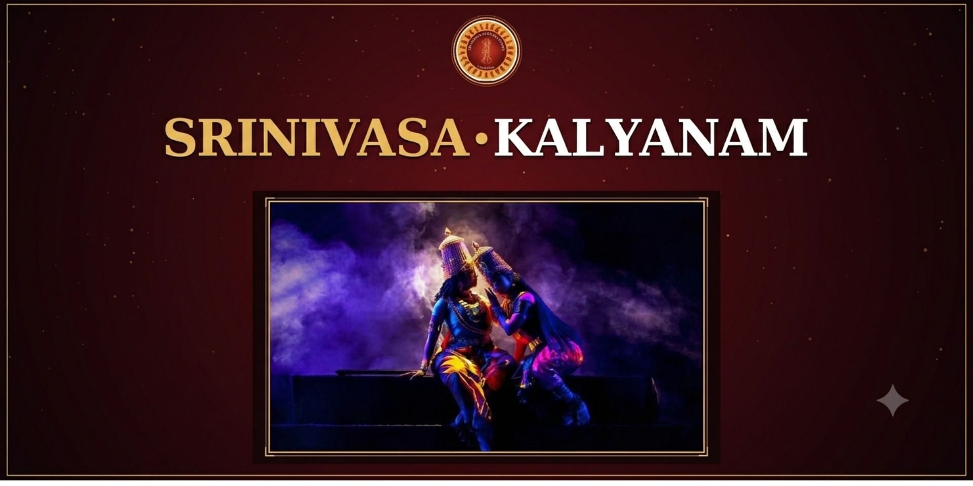 media-desktop-srinivasa-kalyanam-0-2026-7-2-t-2-4-23.jpg