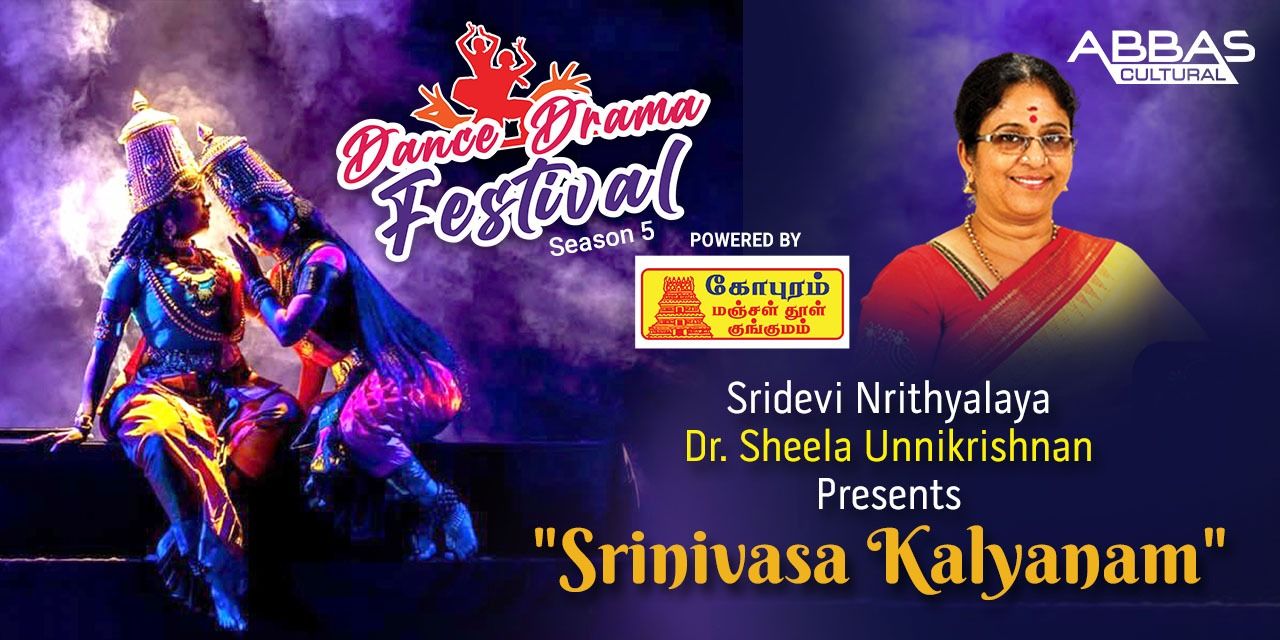media-desktop-srinivasa-kalyanam-dr-sheela-unnikrishnan-0-2026-7-15-t-9-57-42.jpg