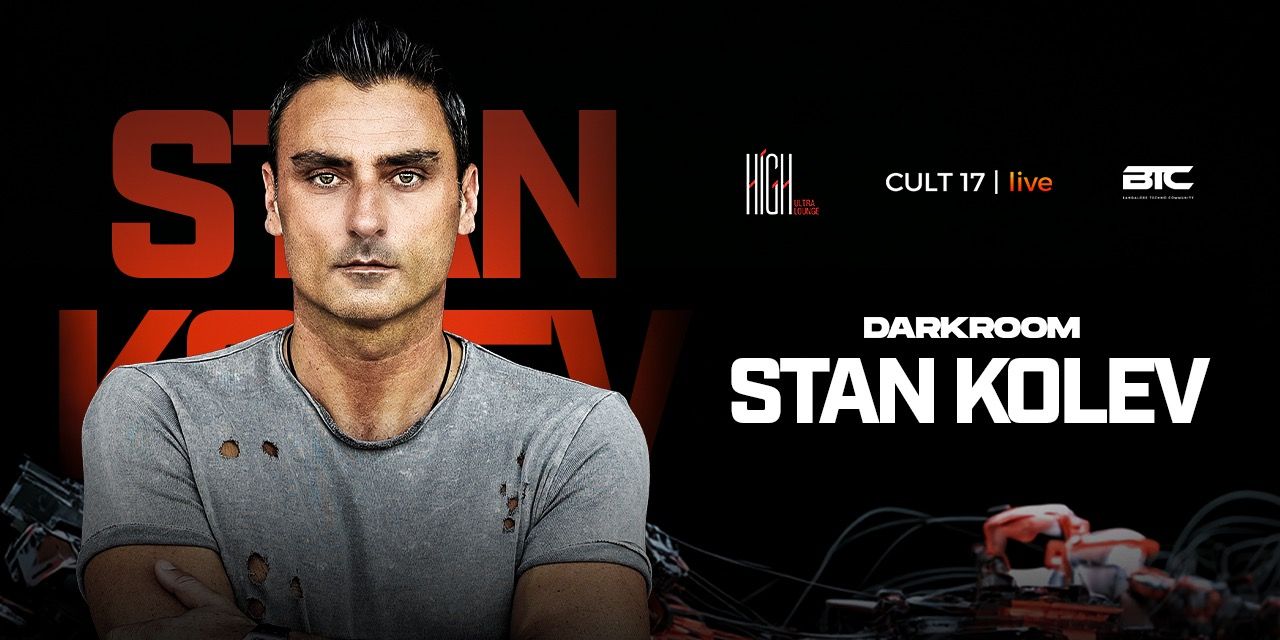 media-desktop-stan-kolev-live-at-high-ultra-lounge-0-2026-7-30-t-16-50-47.jpg