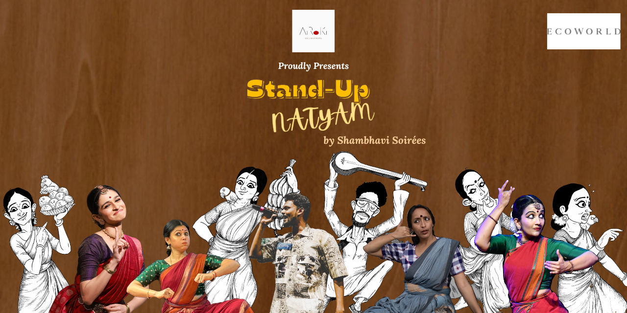media-desktop-stand-up-natyam-0-2025-6-30-t-4-54-40.jpg