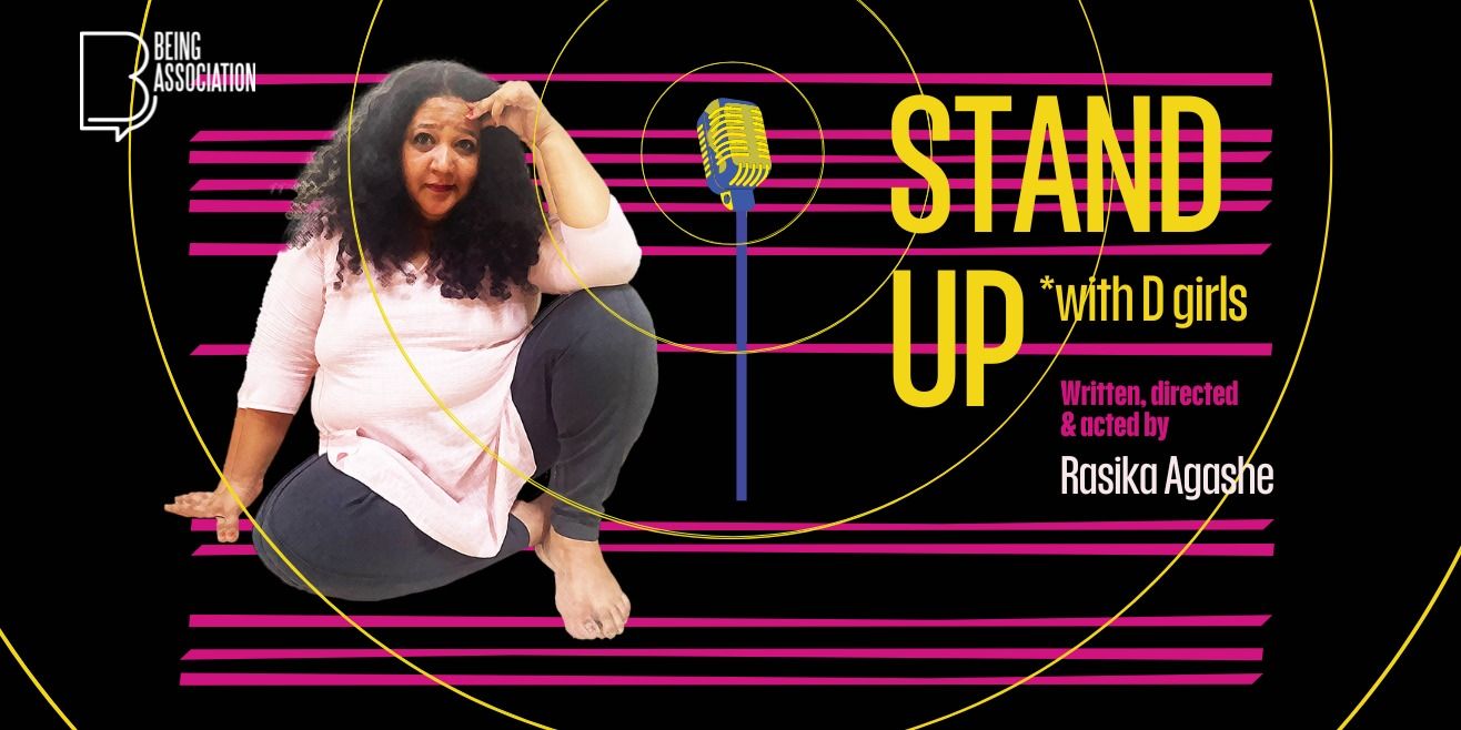 media-desktop-stand-up-with-d-girls-0-2024-3-12-t-6-56-15.jpg