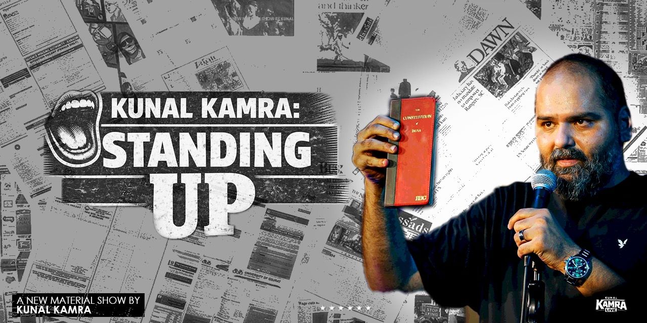 media-desktop-standing-up-by-kunal-kamra-0-2026-7-8-t-2-5-43.jpg