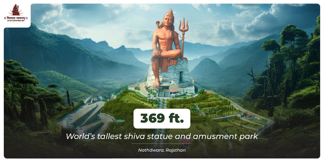 media-desktop-statue-of-belief-1-2026-8-3-t-13-0-37.jpg