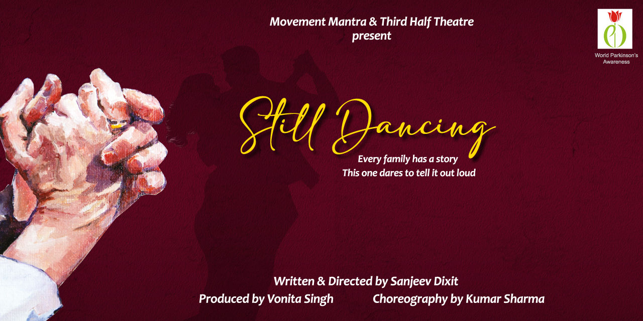 media-desktop-still-dancing-0-2026-3-26-t-3-27-20.jpg
