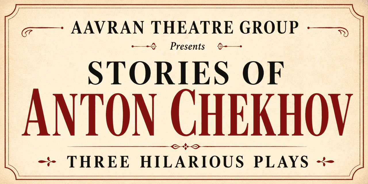 media-desktop-stories-of-anton-chekhov-0-2026-7-4-t-15-7-43.jpg
