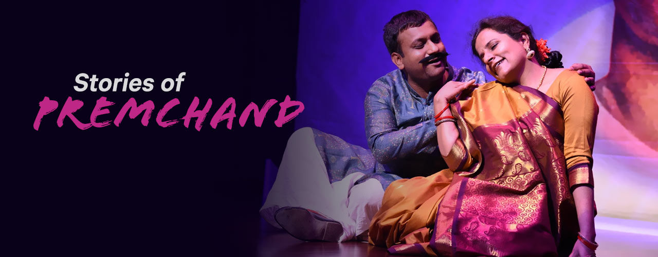 media-desktop-stories-of-premchand-2019-10-23-t-13-32-58.jpg