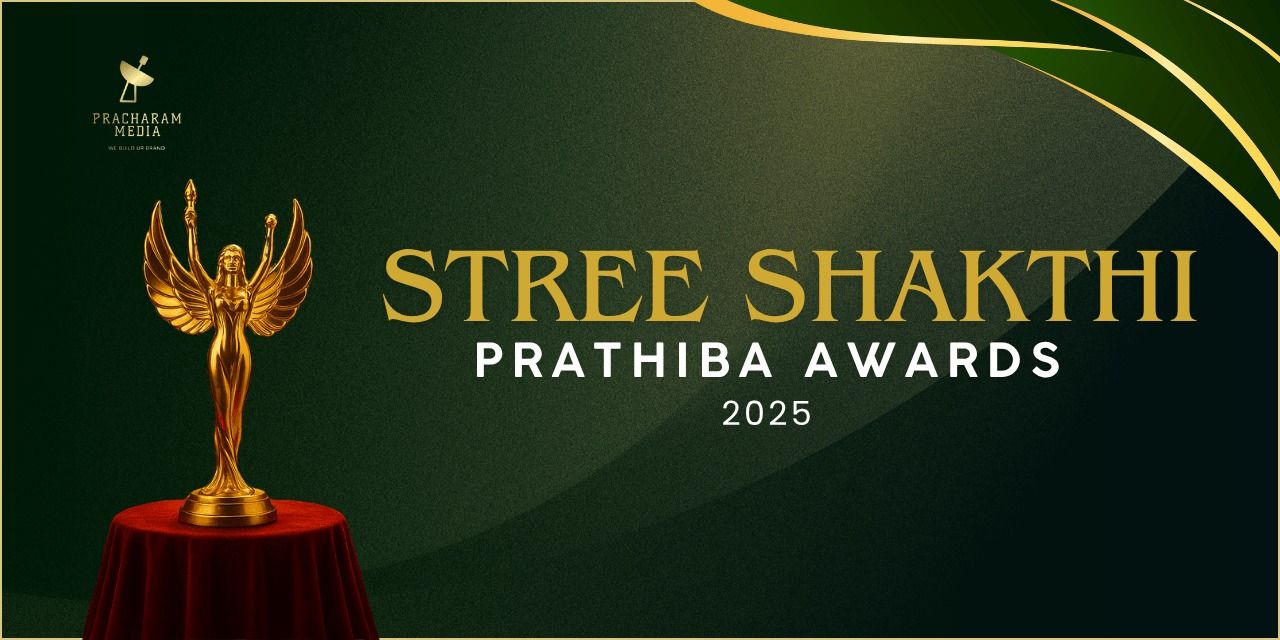media-desktop-stree-shakthi-prathiba-awards-2025-0-2025-11-5-t-3-36-32.jpg