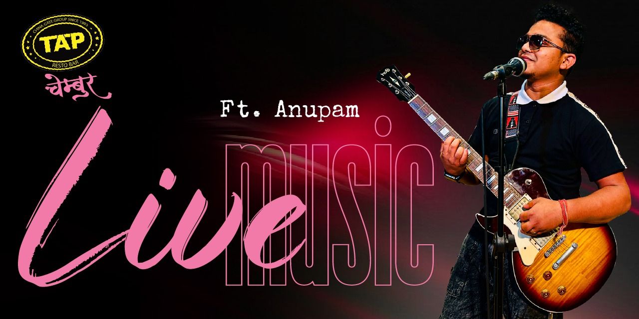 media-desktop-strings-and-skylines-ft-anupam-0-2026-7-13-t-7-15-6.jpg
