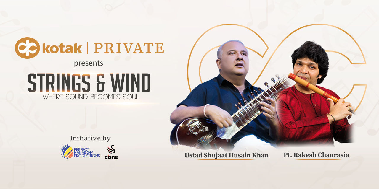 media-desktop-strings-wind-0-2025-12-24-t-7-36-39.jpg