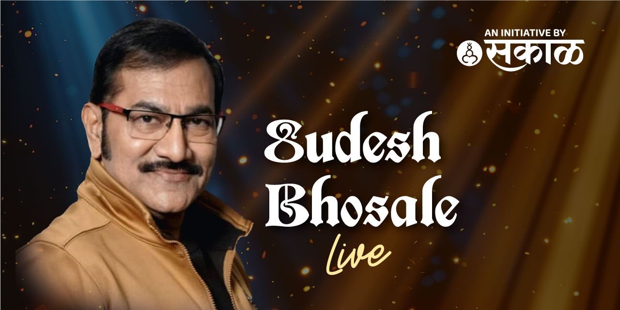 media-desktop-sudesh-bhosale-live-0-2025-9-15-t-7-34-45.jpg