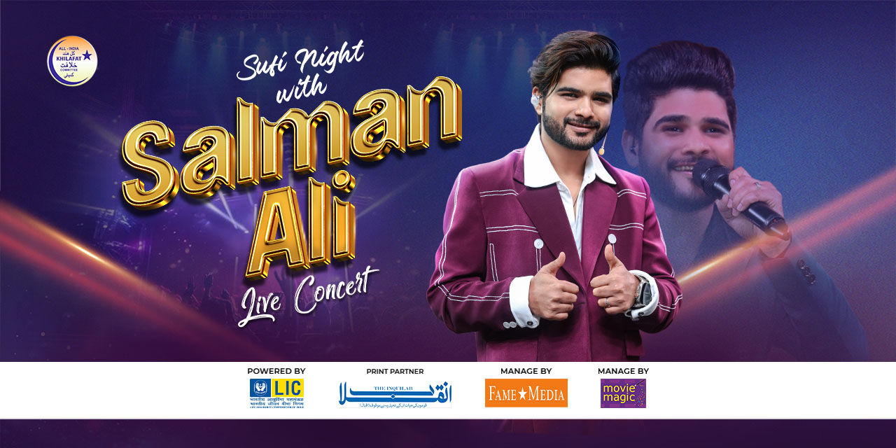media-desktop-sufi-night-with-salman-ali-0-2025-10-27-t-9-50-26.jpg