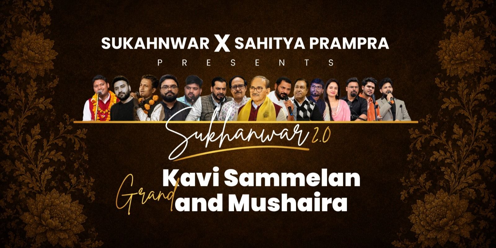 media-desktop-sukhanwar-2-0-0-2026-9-7-t-17-1-24.jpg