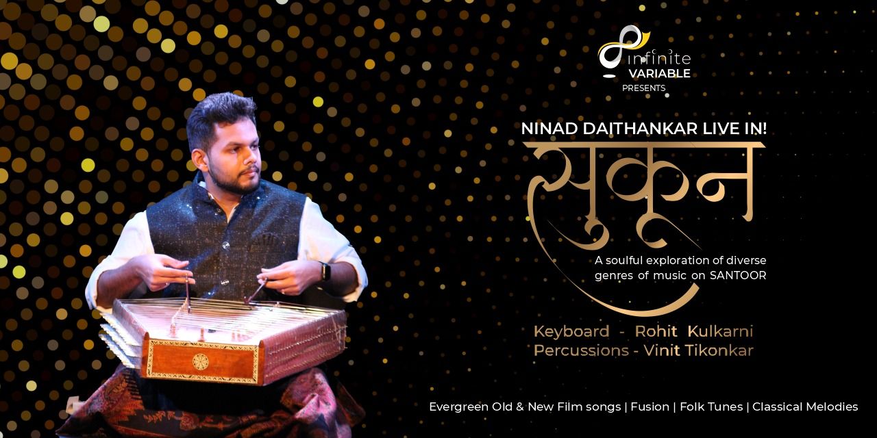 Sukoon music-shows Event Tickets Pune - BookMyShow