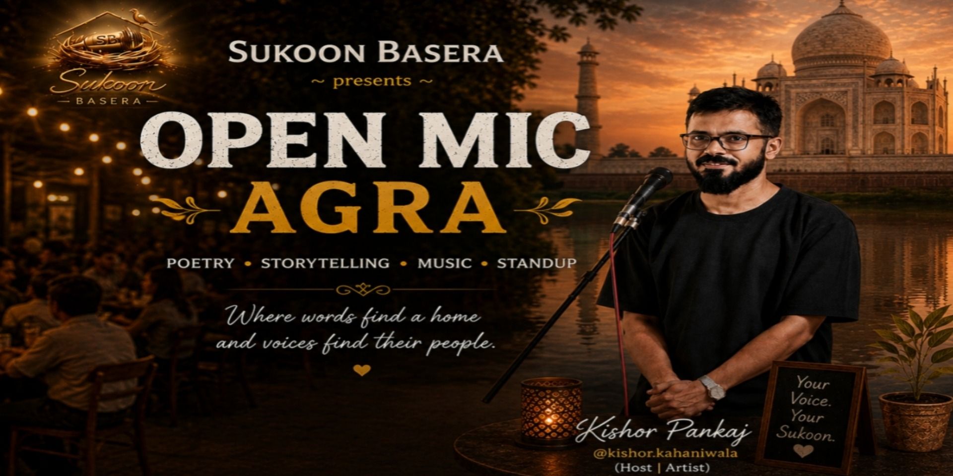 media-desktop-sukoon-basera-open-mic-0-2026-8-31-t-9-18-57.jpg