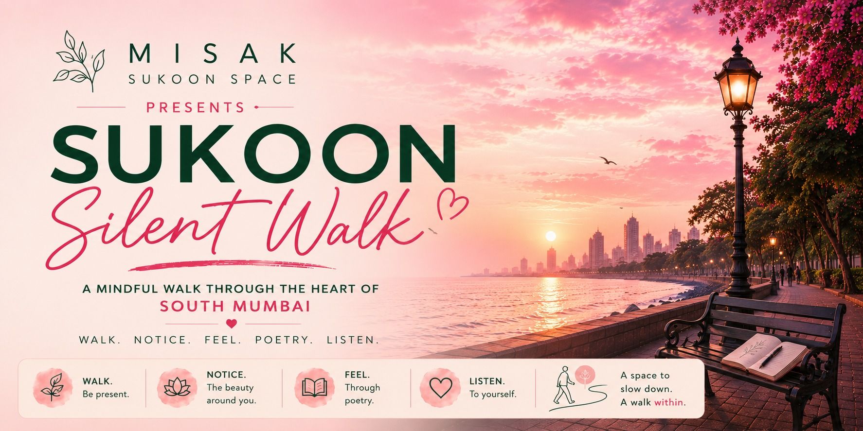 media-desktop-sukoon-silent-walk-0-2026-6-14-t-3-4-16.jpg