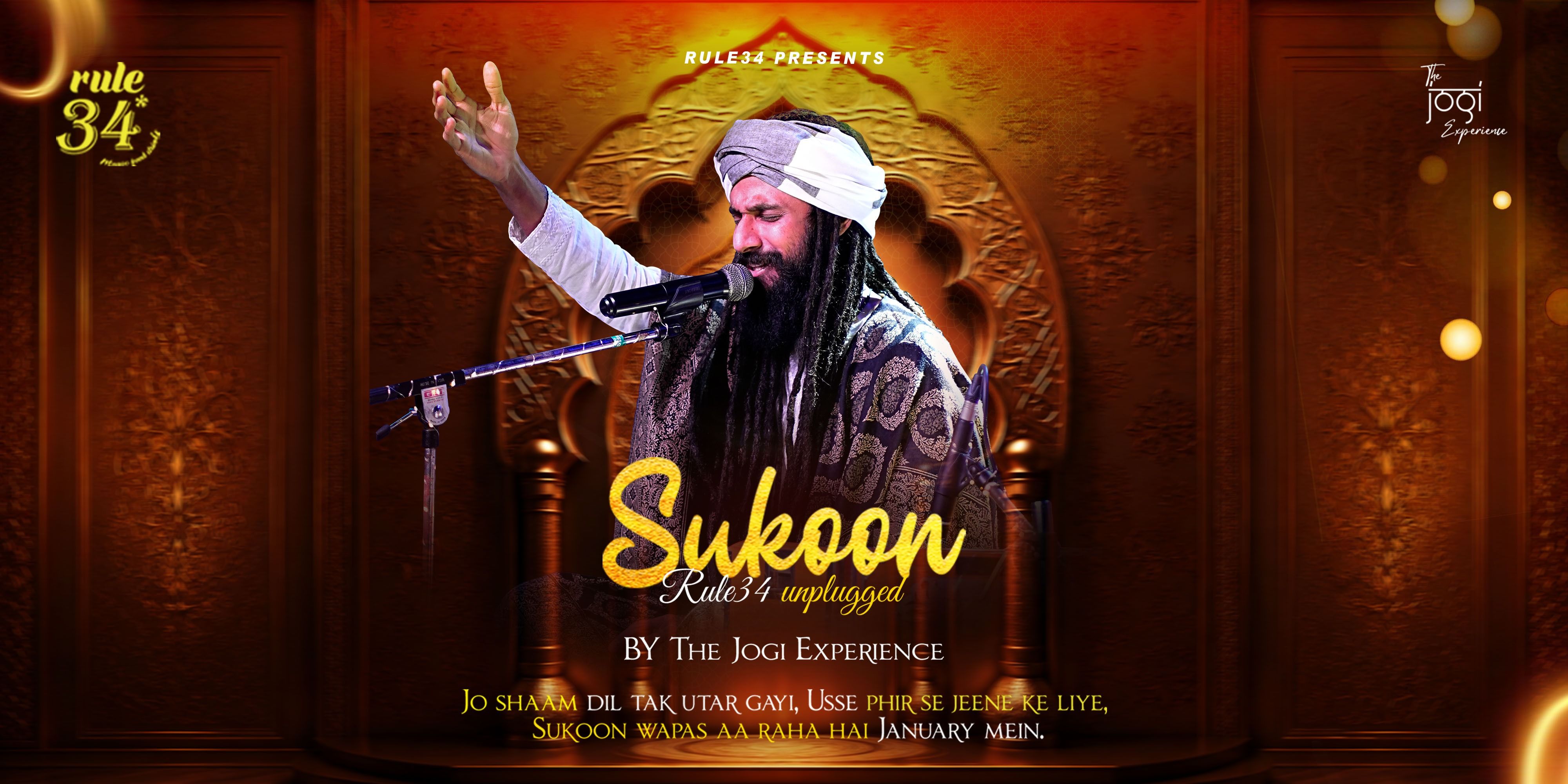 media-desktop-sukoon-unplugged-ft-the-jogi-experience-rule34-0-2026-8-19-t-18-16-31.jpg