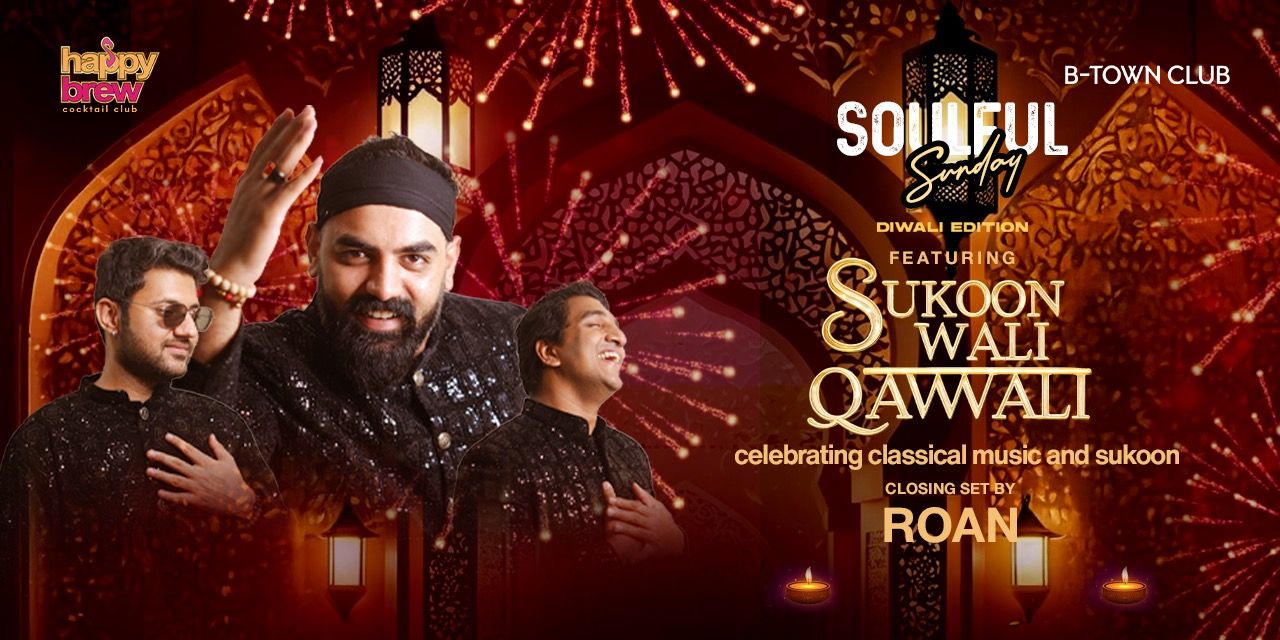 media-desktop-sukoon-wali-qawwali-0-2025-10-1-t-6-47-53.jpg