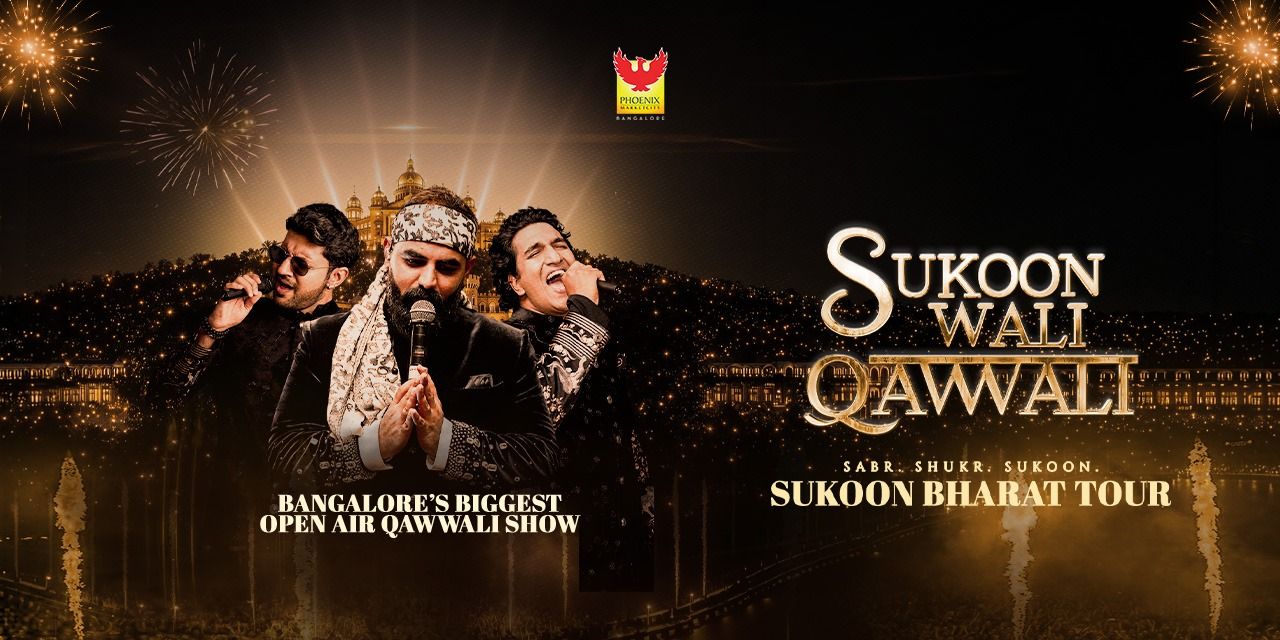media-desktop-sukoon-wali-qawwali-live-concert-experience-0-2026-8-3-t-19-41-14.jpg