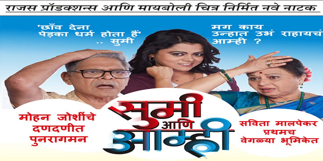 media-desktop-sumi-ani-amhi-0-2023-4-15-t-9-22-17.jpg