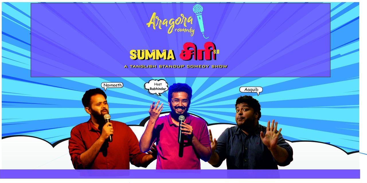 media-desktop-summa-siri-8-0-the-recording-show-0-2022-4-6-t-13-43-34.jpg