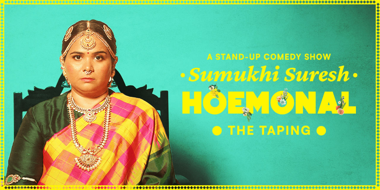 media-desktop-sumukhi-suresh-hoemonal-the-taping-0-2026-7-3-t-18-8-26.jpg