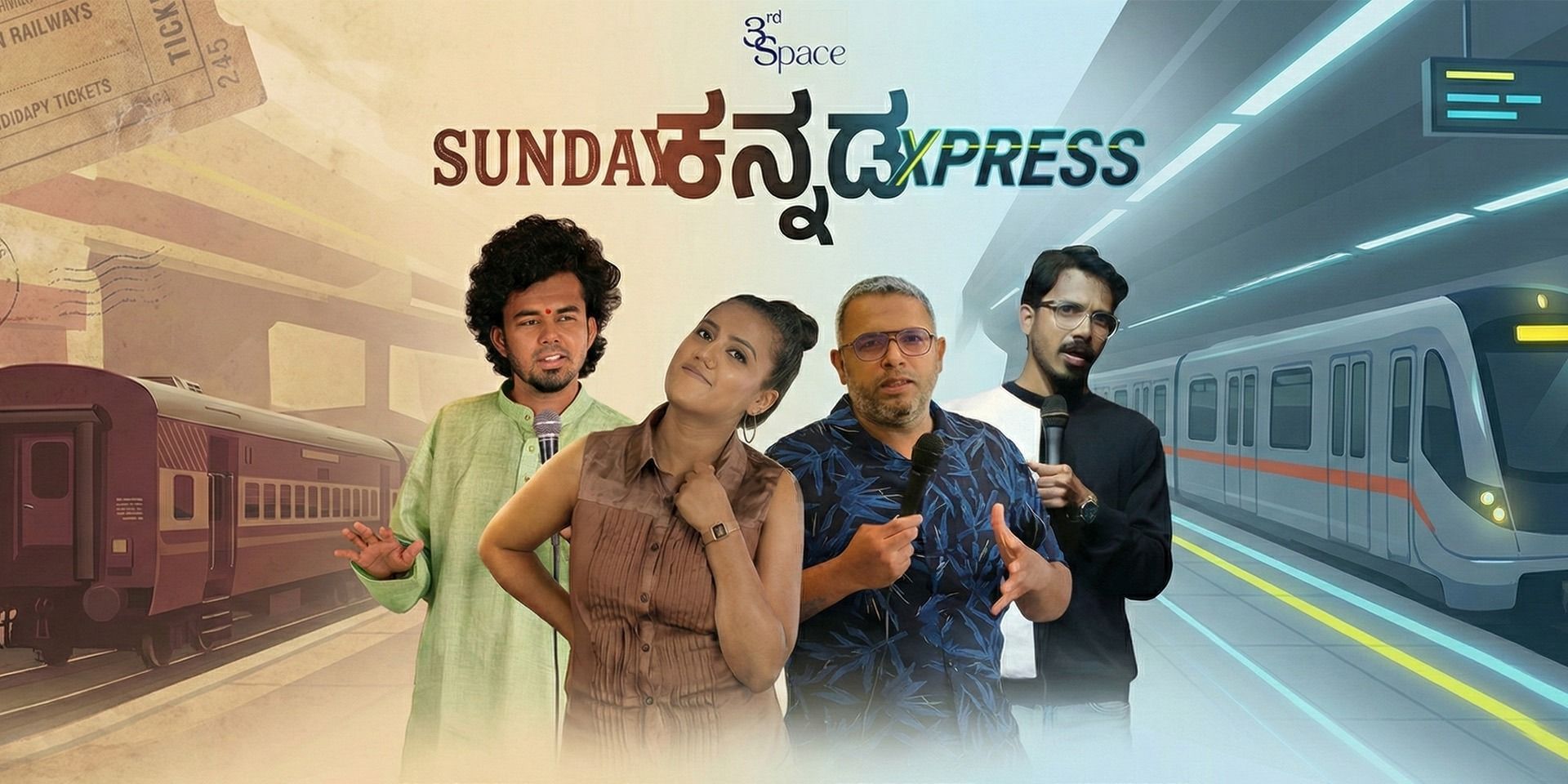 media-desktop-sunday-kannada-express-kannada-standup-comedy-0-2026-2-27-t-9-6-0.jpg