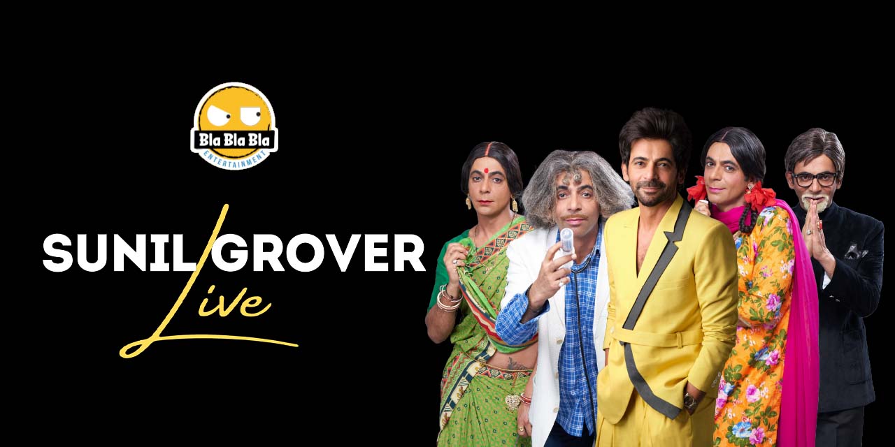 media-desktop-sunil-grover-live-in-goa-0-2024-6-21-t-15-51-38.jpg