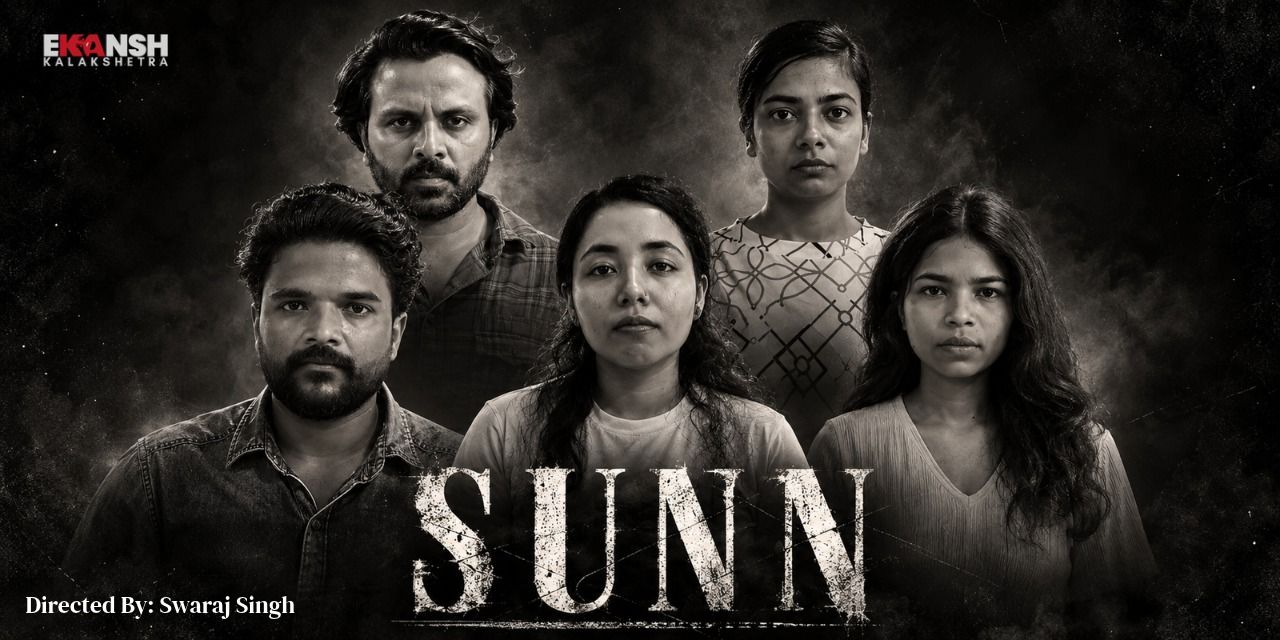 Sunn in Mumbai