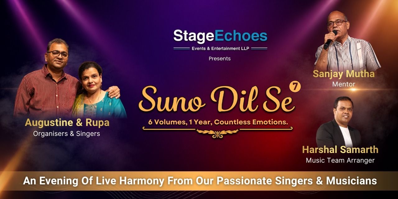 media-desktop-suno-dil-se-vol-07-0-2026-8-3-t-13-12-23.jpg