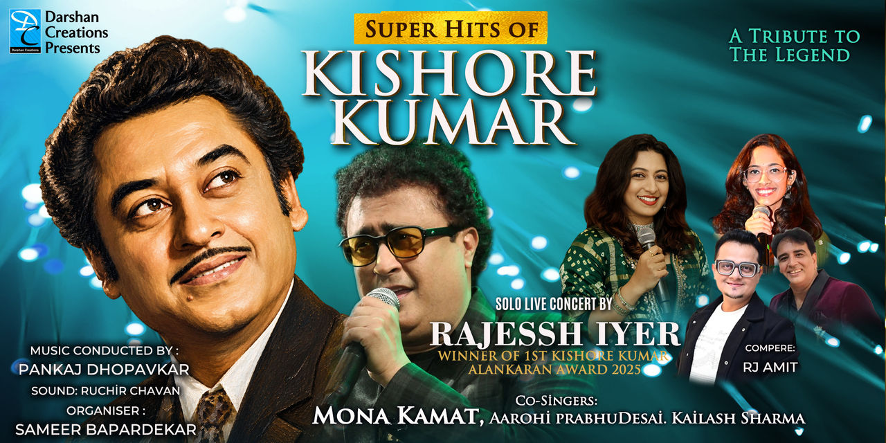 media-desktop-super-hits-of-kishore-kumar-0-2026-9-2-t-15-8-2.jpg