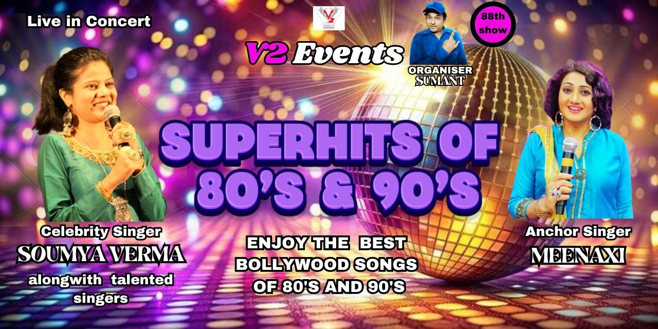 media-desktop-superhits-of-80s-and-90s-0-2025-5-11-t-15-58-22.jpg