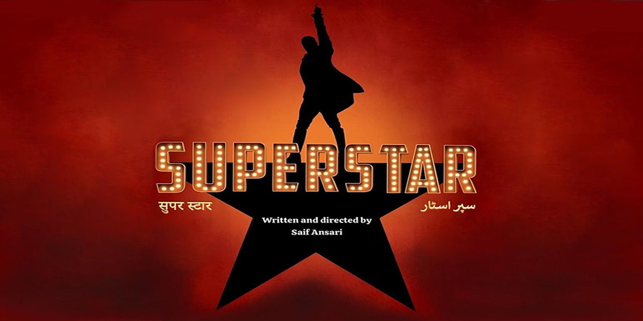 media-desktop-superstar-0-2025-11-24-t-11-41-54.jpg