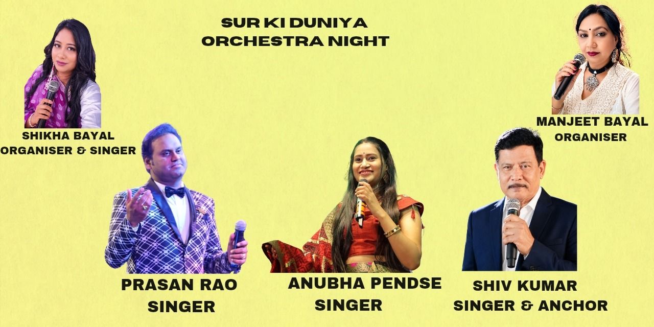 media-desktop-sur-ki-duniya-musical-group-presents-by-shikha-bay-0-2026-9-22-t-17-8-14.jpg